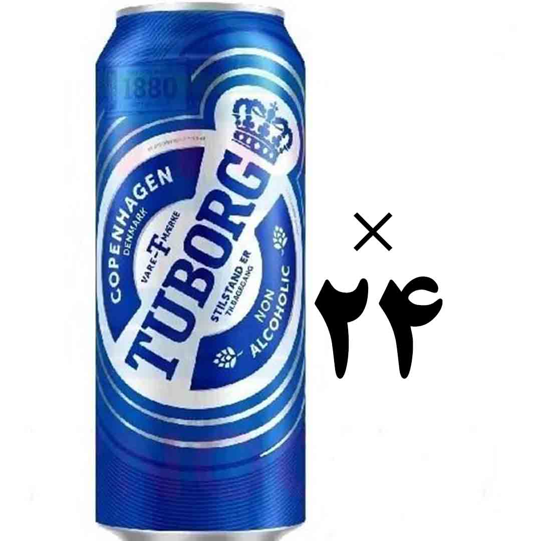 آبجو توبورگ آبی 24 عددی Tuborg