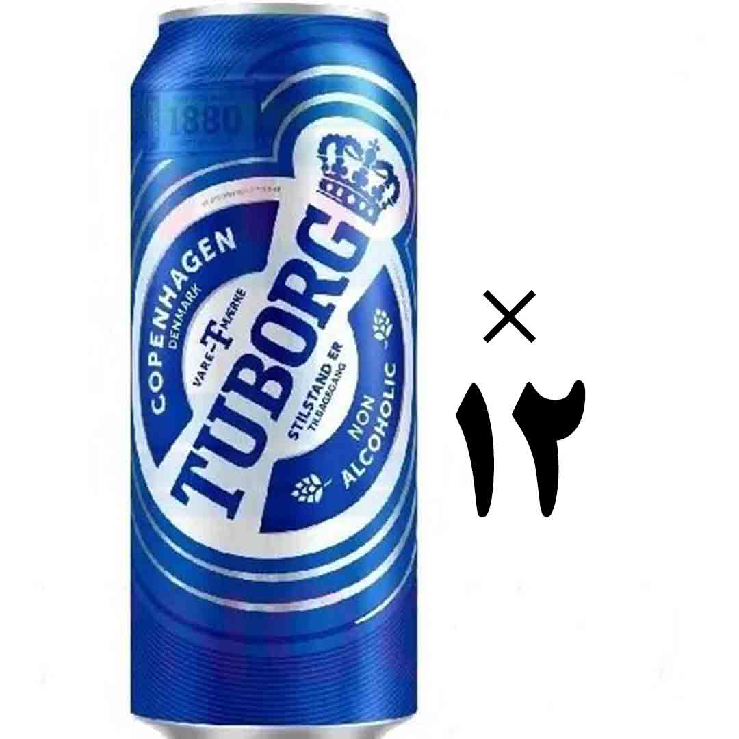 آبجو توبورگ بدون الکل 12 عددی Tuborg