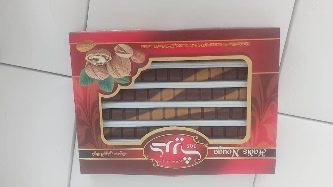 ریس تسبیحی جعبه ای